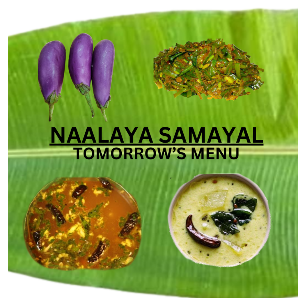 Homemade food door delivered நாளைய சமையல் Naalaya Samayal
